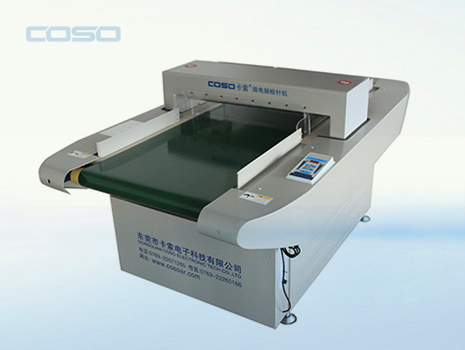 SMC600B抗干擾檢針機