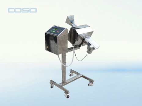 PEC2005G3高精度制藥型金屬探測儀